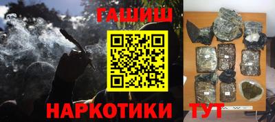бутик Апрелевка