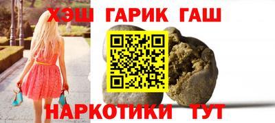 бутик Апрелевка
