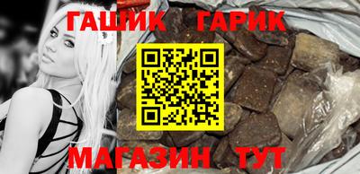 метадон Аргун