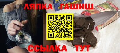 метадон Аргун