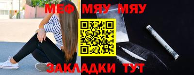 марки lsd Аргун