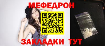 марки lsd Аргун