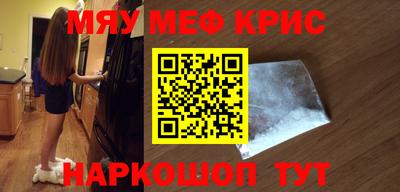 метадон Аргун