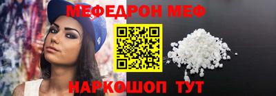 метадон Аргун