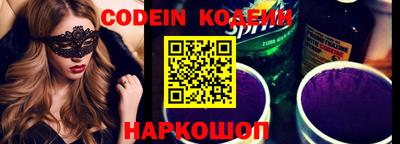 бутик Апрелевка