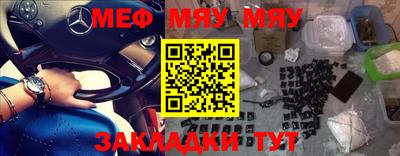 альфа пвп VHQ Апрелевка