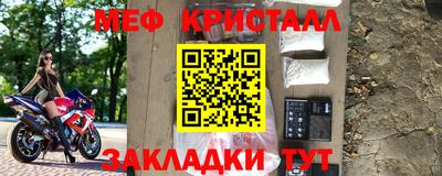 альфа пвп VHQ Апрелевка