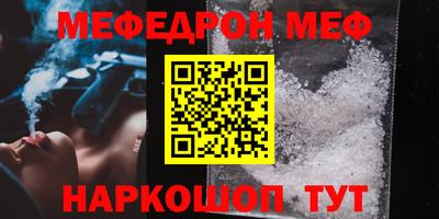 марки lsd Аргун