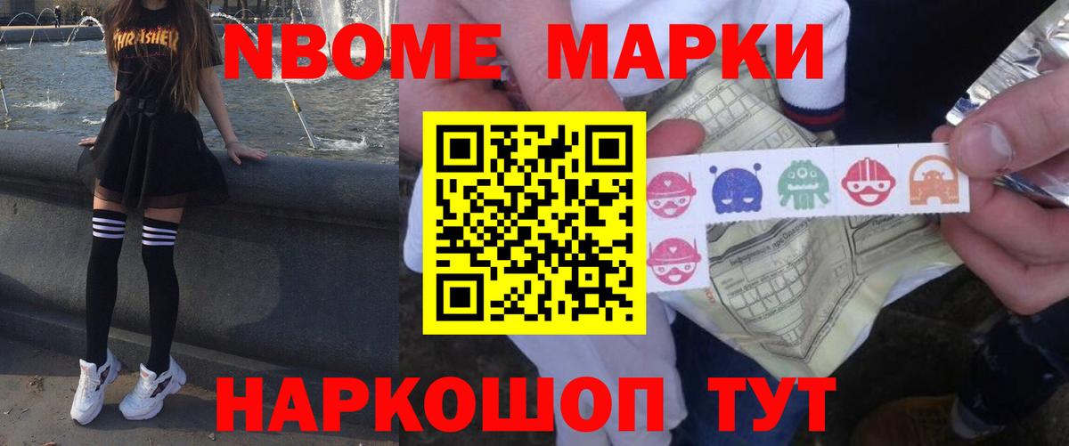 LSD-25 экстази кислота  Вход с VPN  Великий Новгород  LSD-25 экстази кислота 
