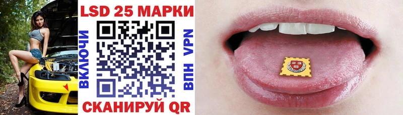 Марки NBOMe 1,8мг  продажа наркотиков  Великий Новгород 